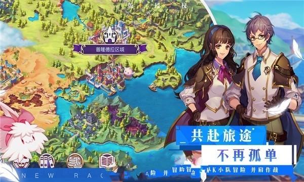 有哪些是造成湿疹的根本原因?