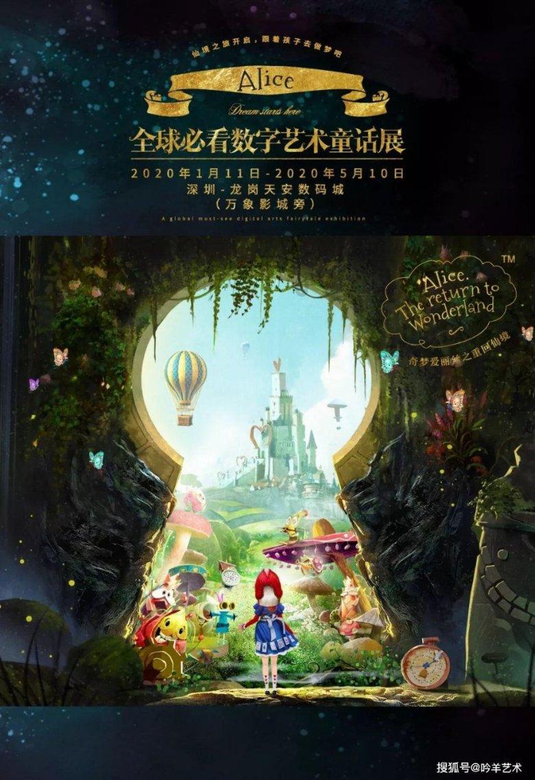 灵魂能力6