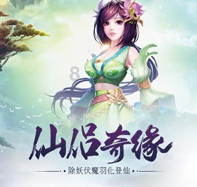 人民法院报聚焦厦门涉外司法的创新实践——国际商事纠纷解决的“厦门探索”