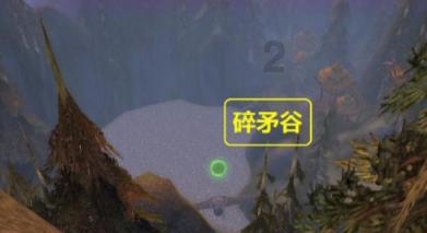 杭州:新春活动启幕 乐享中国年