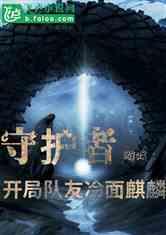 国风书韵庙趣纷呈!湖南图书馆举行第十七届新春文化庙会