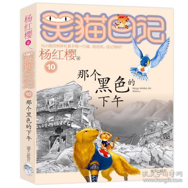 逃离空旷大街
