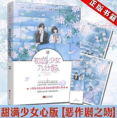 异次元之战无敌版