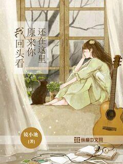 刺客信条：枭雄