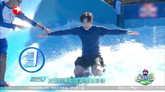 救援自行车骑手