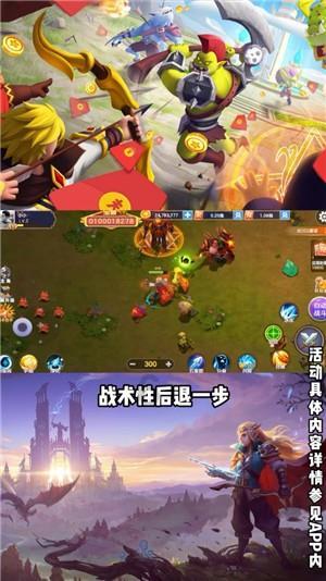 【梦想起航】中考失败?看落榜生如何圆大学梦!