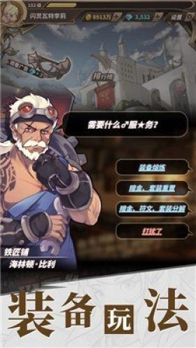 网友吐槽重庆烧烤价格是火锅的两倍，区市监局：加强监督，商家可考虑薄利多销