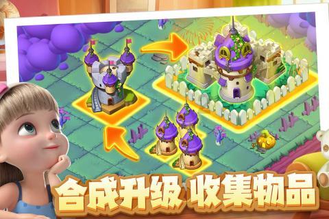 想吃面包不用买，简单几步，教你做出松软又香甜的火腿肠芝士面包游戏画面
