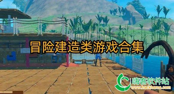 几何霓虹冲刺4无敌版