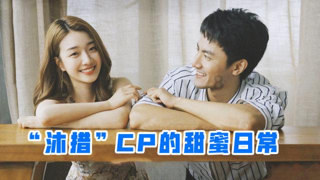 逃离声望森林