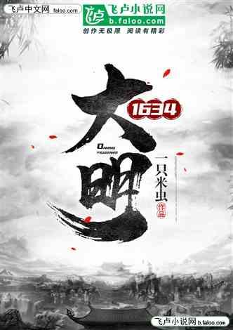 国际文交所app下载-专业问答交流平台