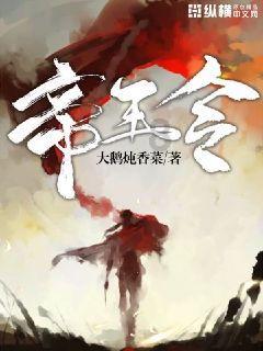 迪吉宫逃脱