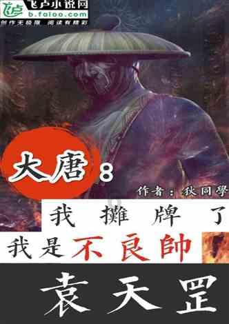 大量萝卜怎么储存不糠