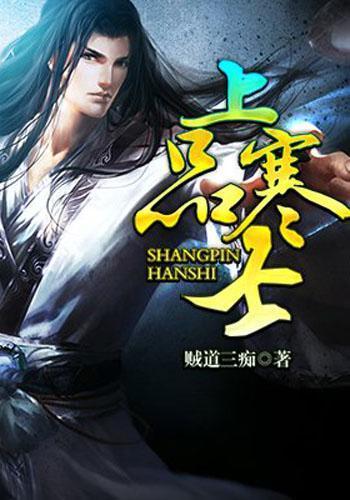 逗小猴开心系列168
