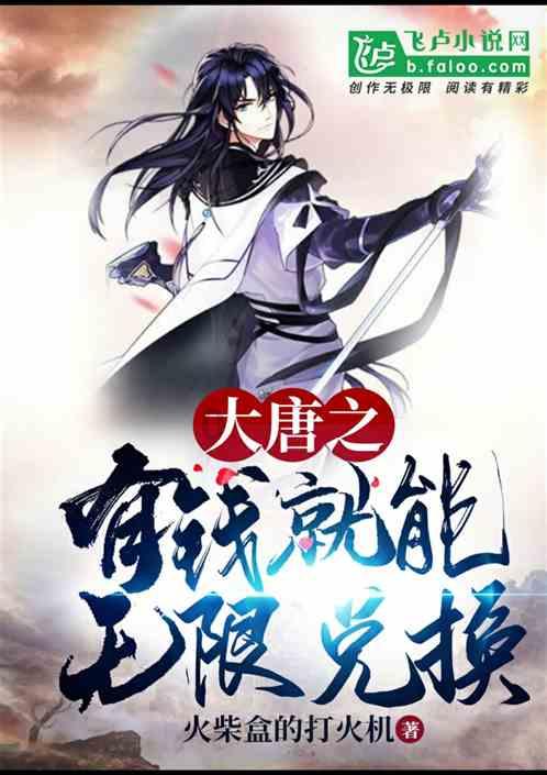 印尼大师赛：国羽锁定女双冠亚军