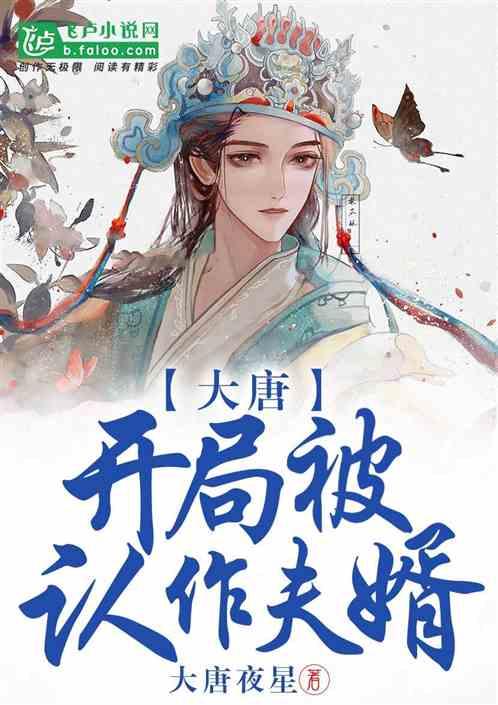 为什么恋爱和我无缘游戏画面