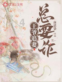 战锤：末世鼠疫2
