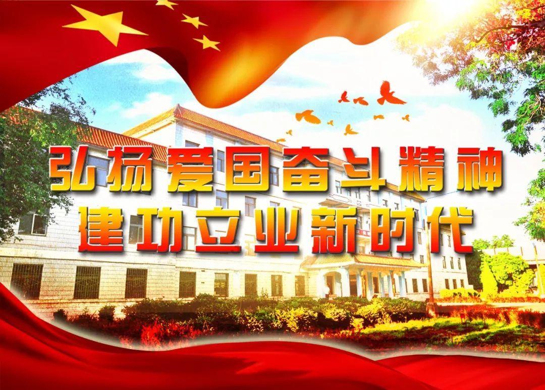进化之地2