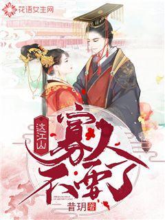 马克思佩恩3