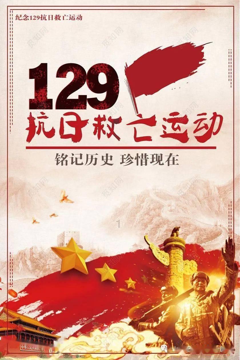 黑龙江省三家景区入选国家级夜间文化和旅游消费集聚区