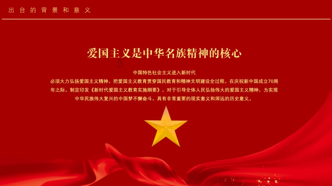 党建引领齐欢聚 党群同心迎新年——三亚市社会组织党委开展“迎新春 送温暖”联欢慰问演出活动