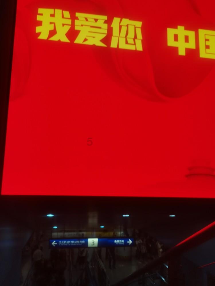 玩具店里的娃娃