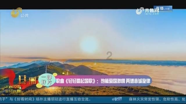 一顿浪漫晚餐