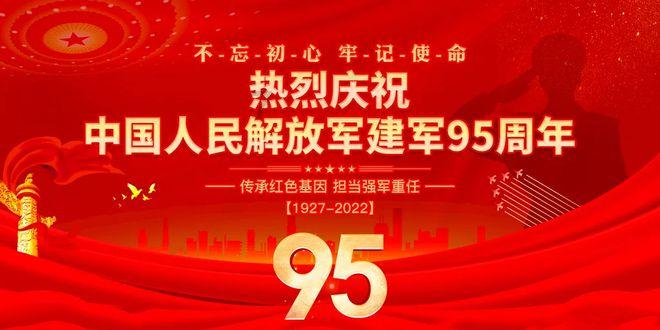 逃离啦啦队员的家