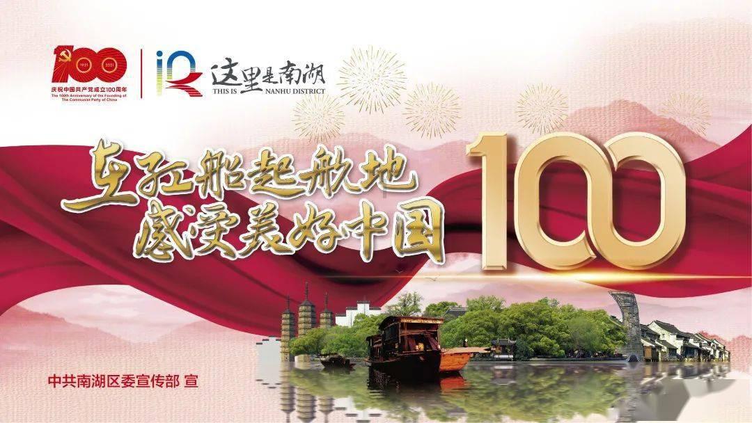 穿越火线