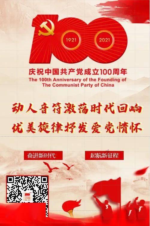 一棵稻穗多出二百粒