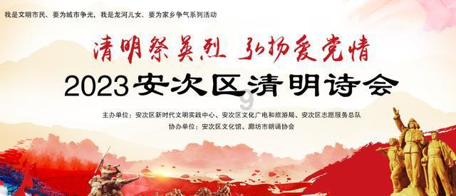 公主的阅读区