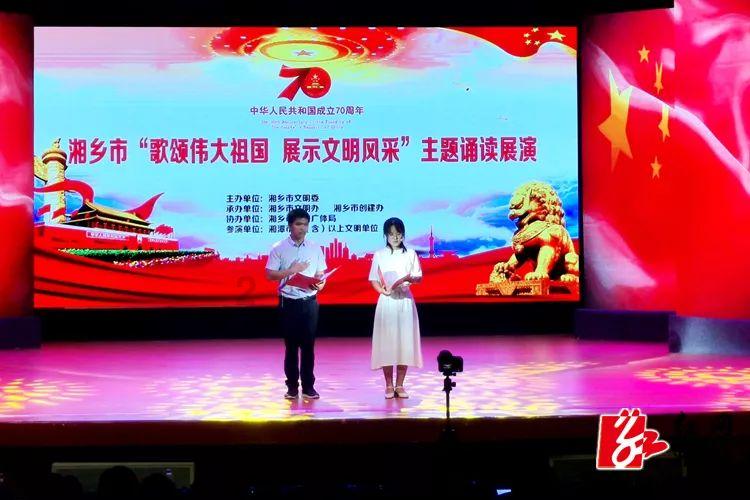 逗小猴开心系列209