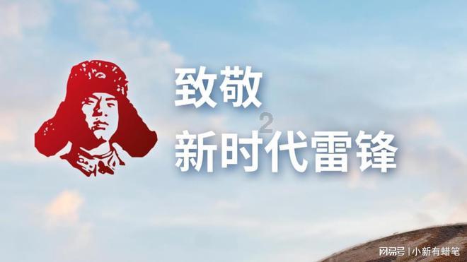 空中战队无敌版