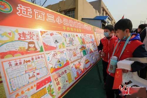 吉地过年 食尚延边|预计发送旅客128万 乘高铁来延边冰雪游有优惠