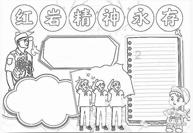 刘煜辉:平准基金像关帝爷就是份信任,可以分短期和长期两步来,短期2万亿-3万亿元可行,长期需要10万亿