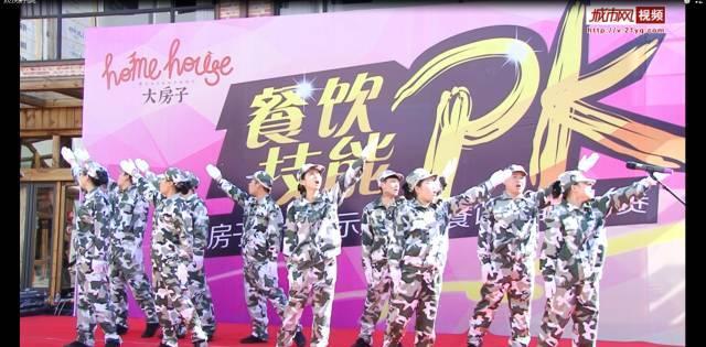 古力娜扎上海那果工作室注销!该工作室成立于2017年6月