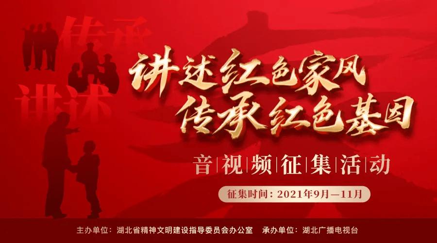 蓝色怪物救援