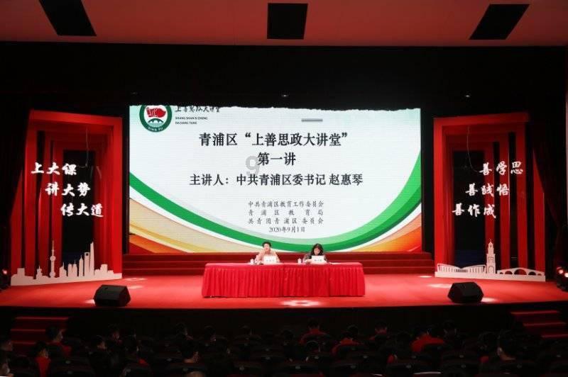 集装箱货运列车拼图