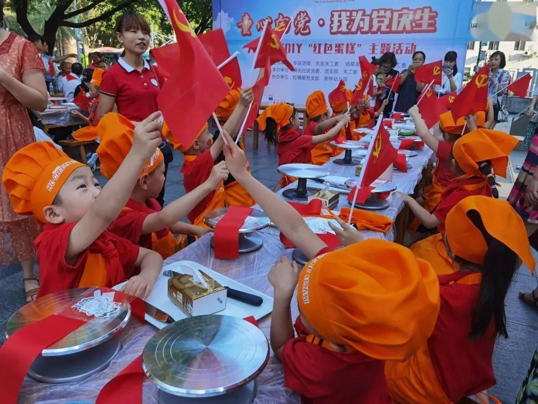 影视工厂