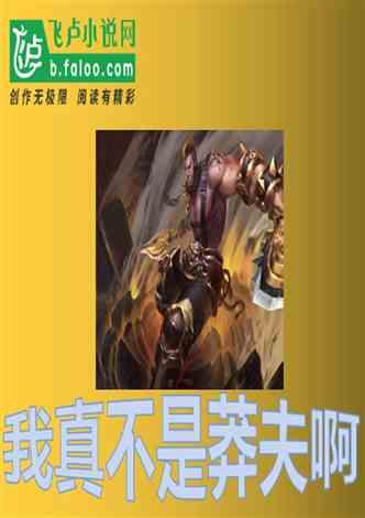 不补身体虚，一补就上火，上热下寒的人，冬季这样做既通又补，火气变元气！