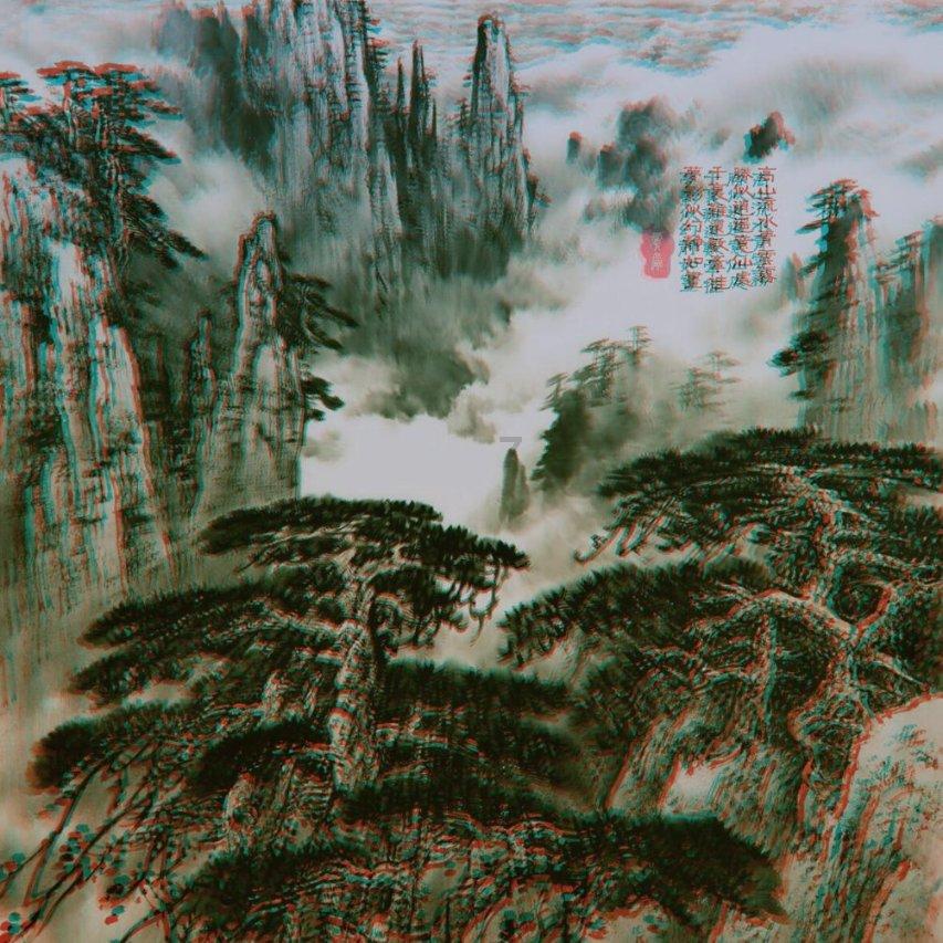 时尚博主街拍